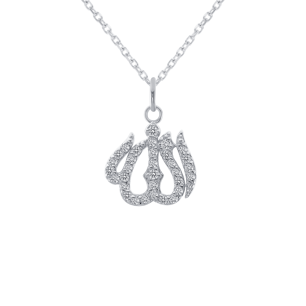 "Allah Symbol Pendant Necklace in Sterling Silver" from Rafi's Jewelry